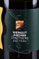 Preview: Riesling, Weingut Pircher