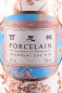 Preview: Porcelain Shanghai Dry Gin