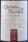 Preview: Alfrocheiro DOC, Dao - Quinta das Marias