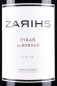 Preview: Campo de Borja DO, Magnum, Zarihs