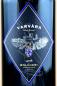 Preview: Varvàra, Bolgheri DOC, Magnum