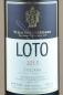 Preview: Loto igt (Bio)