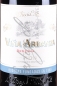 Preview: Ardanza Magnum, Rioja DOCa Reserva, la Alta