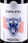 Preview: Muetig Pinot Noir & Prior, Stadt Zürich