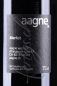 Preview: Merlot, Aagne