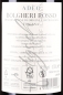 Preview: Adéo Rosso, 37.5 cl Bolgheri DOC