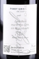 Preview: Pinot Gris, Bechtel Linie