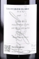 Preview: Sauvignon Blanc, Bechtel Linie