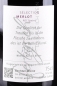 Preview: Sélection Merlot AOC Genf, Bechtel Weine