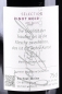Preview: Sélection Pinot Noir AOC, Bechtel Weine
