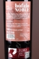 Preview: Bufalo Noble, Crianza DO