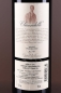 Preview: Clarendelle Médoc, Inspired by Haut-Brion, AOC Médoc