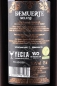 Preview: Demuerte Deluxe Magnum, Limited Edition, Yecla DO