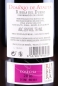 Preview: Dominio de Atauta DO, Ribera del Duero