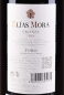 Preview: Elias Mora Crianza, Toro DO