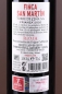 Preview: Rioja DOCa Crianza, Finca San Martin (la Alta)