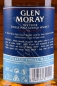 Preview: Glen Moray, Whisky Malt Elgin Classic Peated