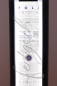 Preview: Grappa di Bolgheri, Sassicaia (Poli)
