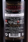 Preview: Montepulciano d'Abruzzo DOC Riserva, Di Camillo