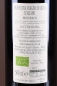 Preview: Olivenöl extravergine, Toscana 50 cl, Le Fonti