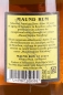 Preview: Maund (Jamaika) Rum, 12 years