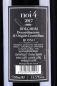 Preview: Noi 4 DOC Magnum, Bolgheri rosso