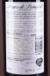 Preview: Pagos de Penafiel Reserva, DO Ribera del Duero