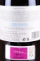 Preview: Parada de Atauta DO, Magnum - Ribera del Duero