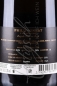 Preview: Philipponnat Brut, Royale Réserve, Champagner