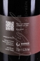 Preview: Pinot Noir, Weingut Pircher