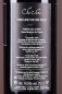 Preview: Preludio de Sei Solo, Magnum, Ribera del Duero DO