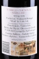 Preview: Touriga Nacional Reserva DOC - Quinta das Marias