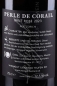Preview: Perle de Corail, Weingut Lienhard