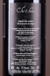Preview: Sei Solo, Ribera del Duero DO
