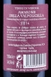 Preview: Amarone della Valpolicella DOC, Terre di Verona