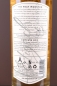 Preview: Compass Peat Monster blended malt, Whisky