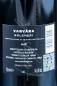 Preview: Varvàra, Bolgheri DOC, Magnum