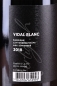 Preview: Vidal Blanc Fumé Centenaire, AOC Zürich
