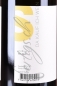 Preview: Chardonnay Solo
