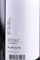 Preview: Muetig Pinot Noir & Prior, Stadt Zürich