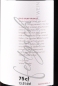 Preview: Ocioto, Cuvée Rot, AOC Zürich