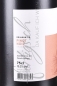 Preview: Rosé im Steinkrug, AOC Zürich