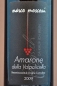 Preview: Amarone della Valpolicella DOC - Mosconi, Magnum