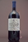 Preview: Castello di Bolgheri DOC, Doppelmagnum