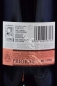 Preview: Mas Martinet - Martinet Bru DOQ (BIO)