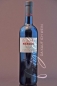 Preview: Merlot Les Jamelles