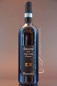 Preview: Amarone della Valpolicella Classico DOC TB - Bussola