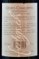 Preview: Gevrey-Chambertin AC, Arthur Barolet & Fils