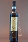Preview: Ripasso Le Crosare, Valpolicella Classico Superiore DOC