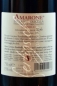 Preview: Champagner Billecart-Salmon, Blanc de Blancs Grand Cru AOC